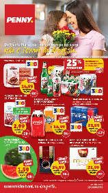 Penny - Oferta produse pentru gratar | 10 August - 18 August