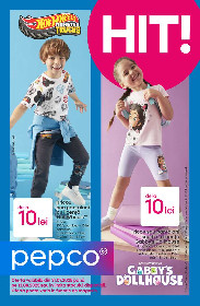 Pepco - Back to school | 31 Iulie - 13 August