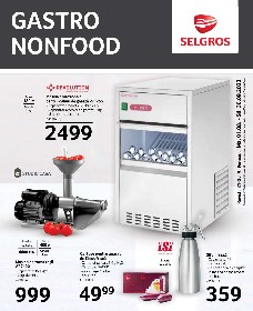 Selgros - Gastro Non food | 01 August - 30 Septembrie