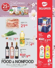 Selgros - Magazine Mici | 05 Aprilie - 18 Aprilie