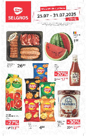 Selgros - Magazine mici | 25 Iulie - 31 Iulie