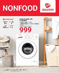 Selgros - Vinuri | 29 Septembrie - 12 Octombrie