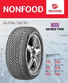 Selgros - Nonfood | 27 Octombrie - 09 Noiembrie