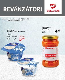 Selgros - Revanzatori | 01 Februarie - 28 Februarie